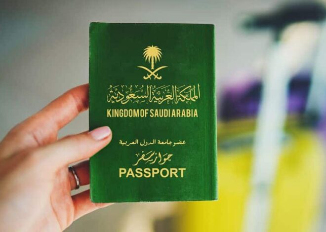 How to Obtain a Saudi Visa for Dutch Citizens: A Step-by-Step Guide”