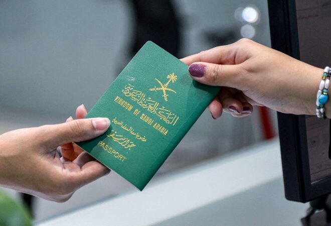 SAUDI VISA FOR BELGIUM CITIZENS