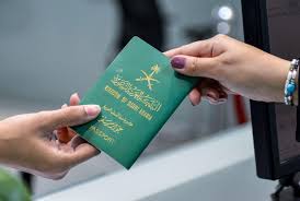 A Guide to Obtaining a Saudi Visa for Swiss Citizens