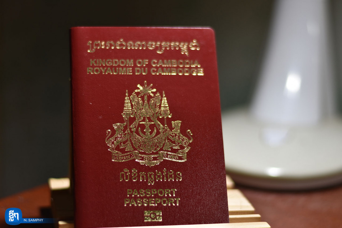 CAMBODIA VISA FOR MOROCCAN CITIZENS