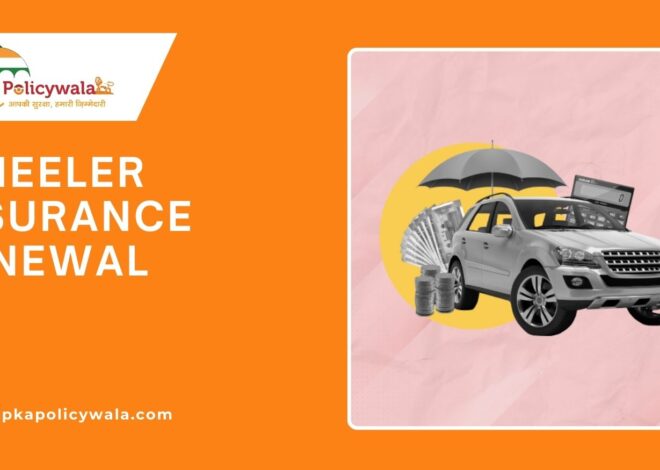 The Ultimate Guide to Car Insurance Online: How Aapkapolicywala.com Simplifies Your Experience