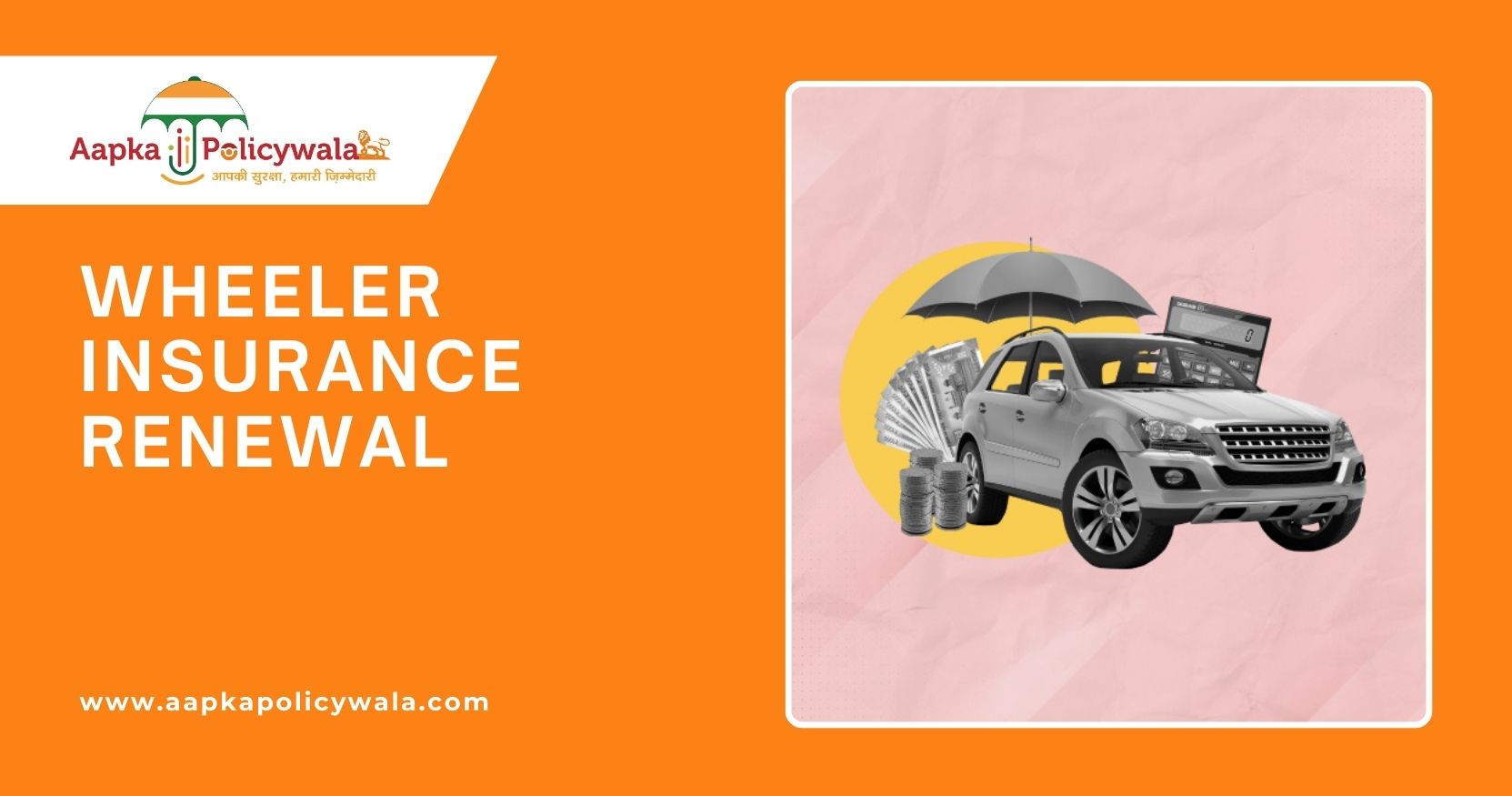 The Ultimate Guide to Car Insurance Online: How Aapkapolicywala.com Simplifies Your Experience