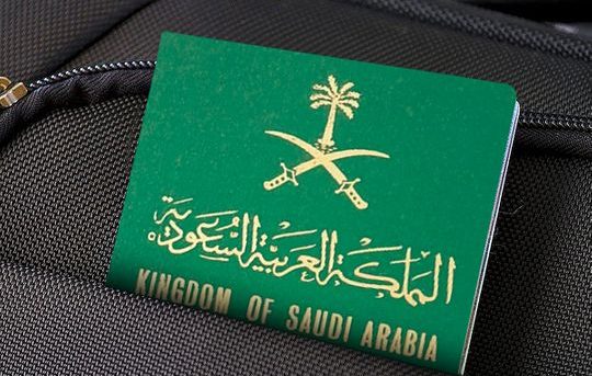 Saudi Visa for Icelandic Citizens Everything You Need to Know